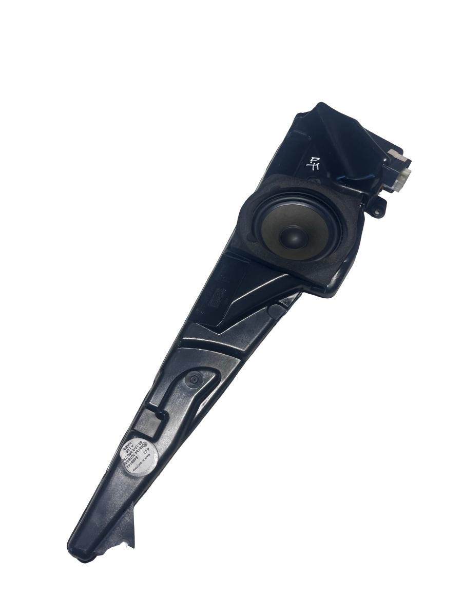 Difuzor dreapta fata BMW 5 E39 1995 - 2003 5489144