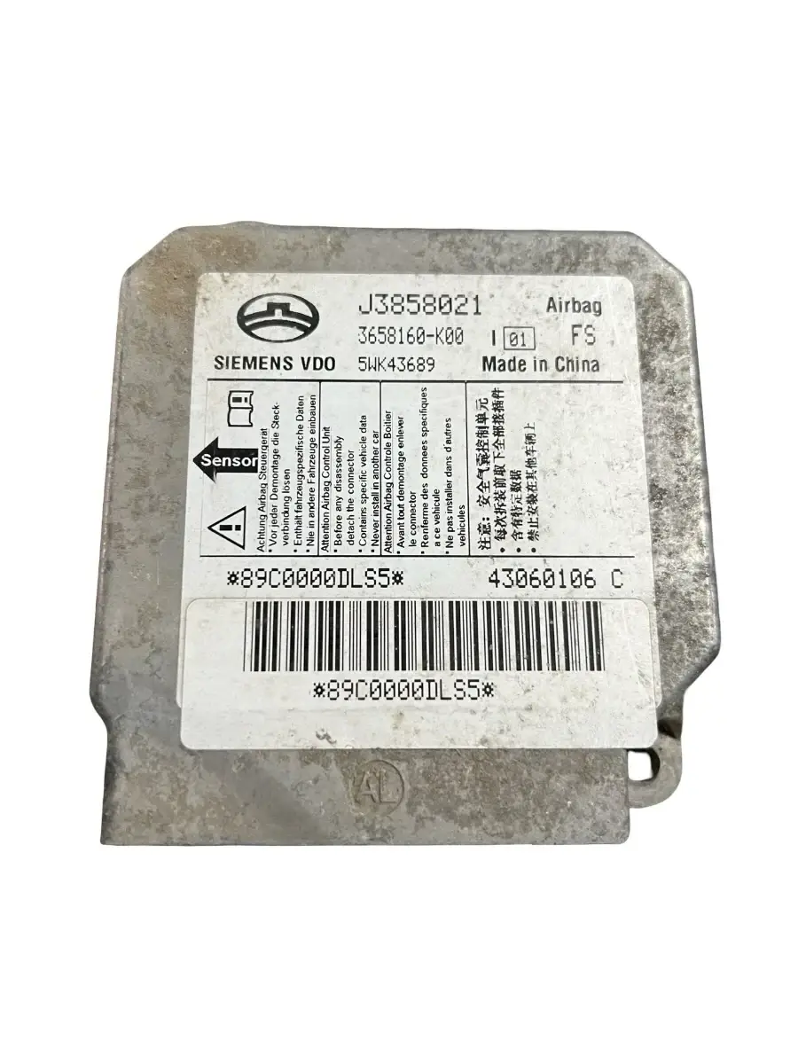 Modul/unitate de control airbaguri GREAT WALL HOVER π 2006 - > 2.4 4G64-S4M J3858021