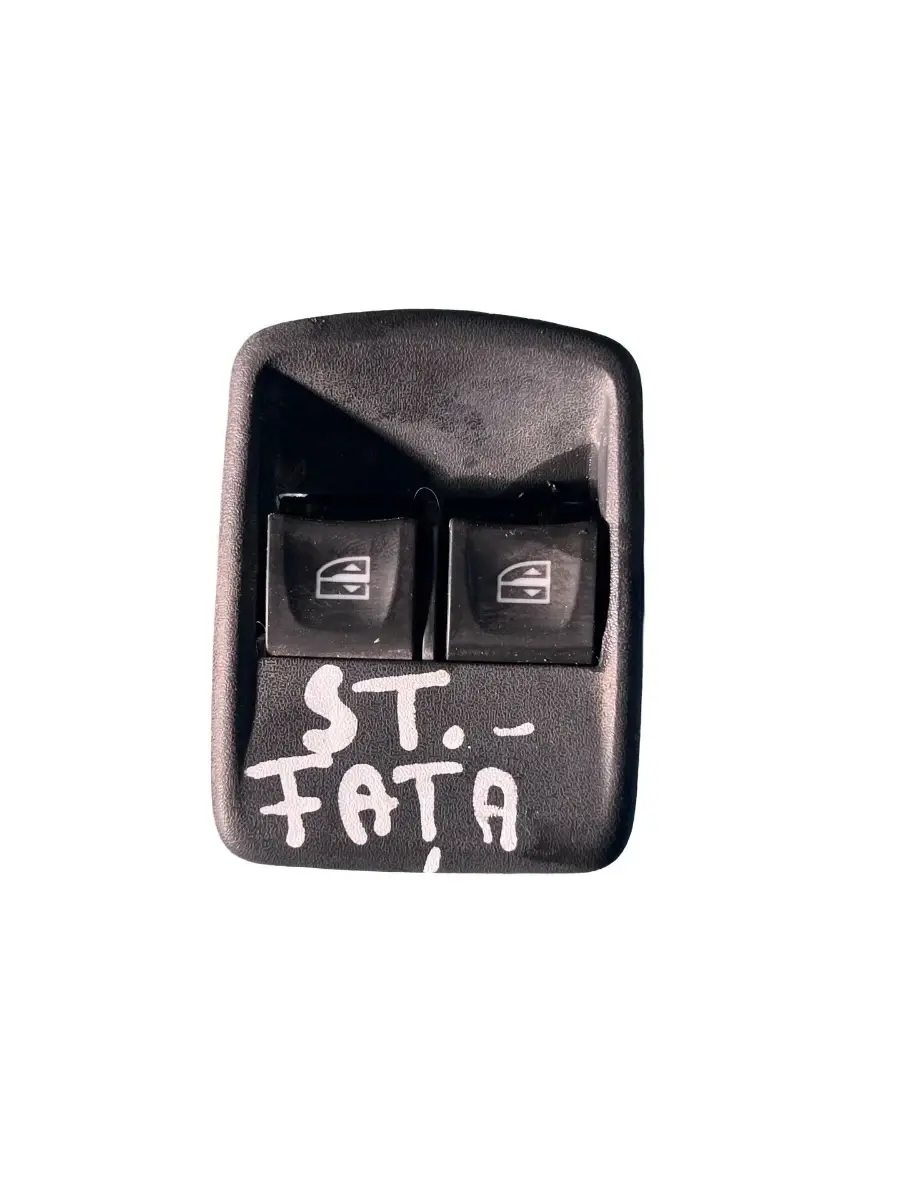 Buton deschidere geamuri portiera stanga fata DACIA LOGAN MCV II 2019 -> 254117873R
