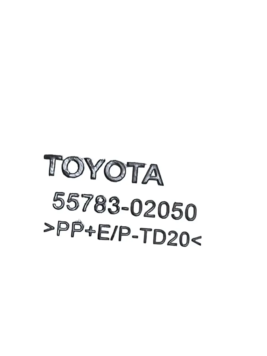Ornament stergatoare TOYOTA AURIS _E15_ 2006 - 2012 55783-02050 – foto 2