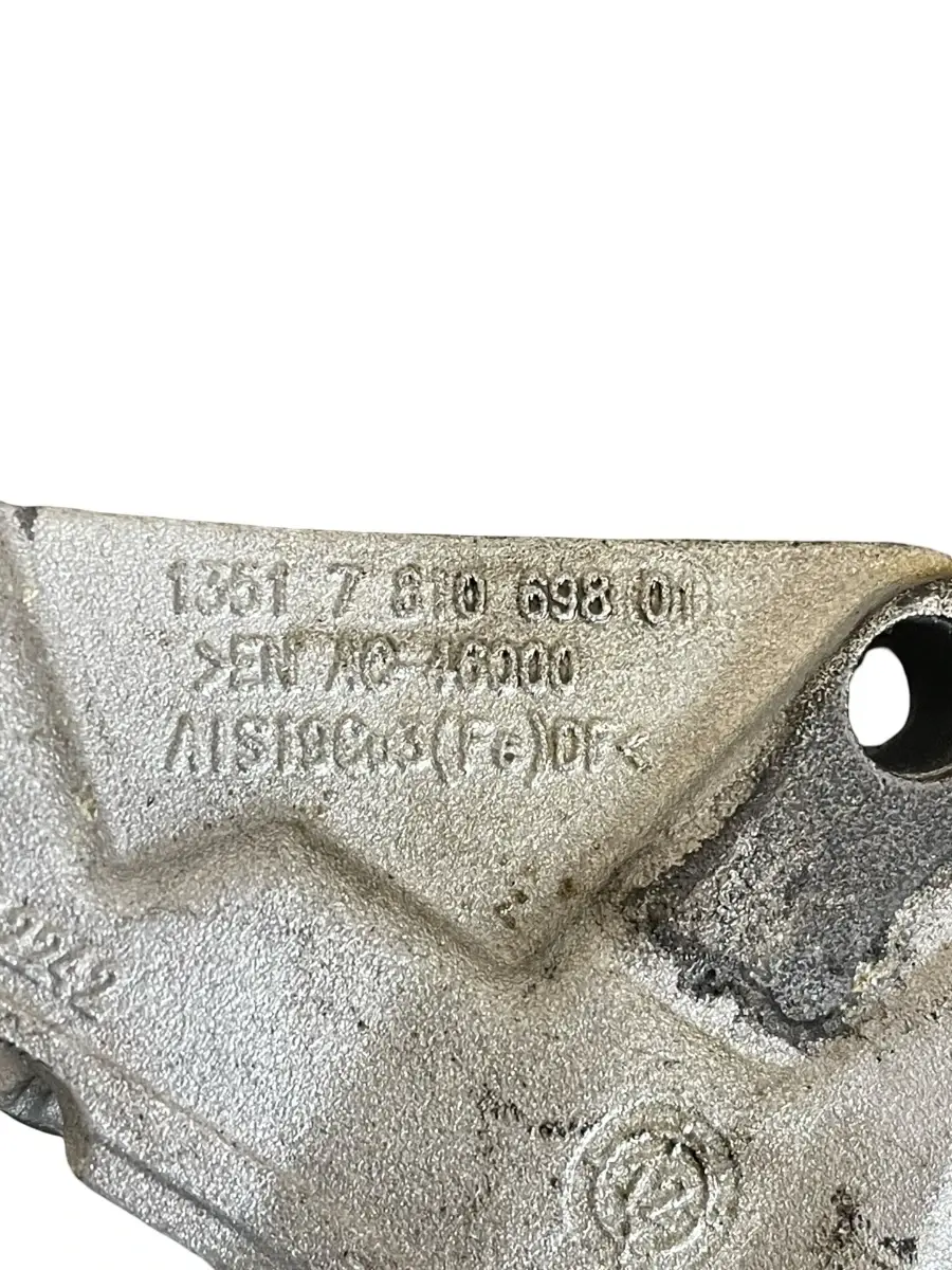 Suport motor BMW 3 VI Touring F31 2011 -> 2.0 320 d N47 D20 C 781069801 – foto 2