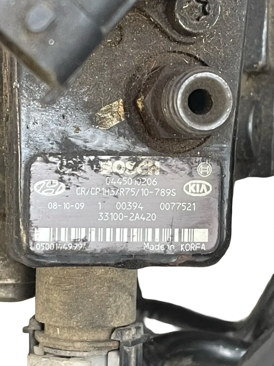 Pompa inalta presiune HYUNDAI i20 PB, PBT 2008 -> 1.4CRDI 0445010206 – foto 4