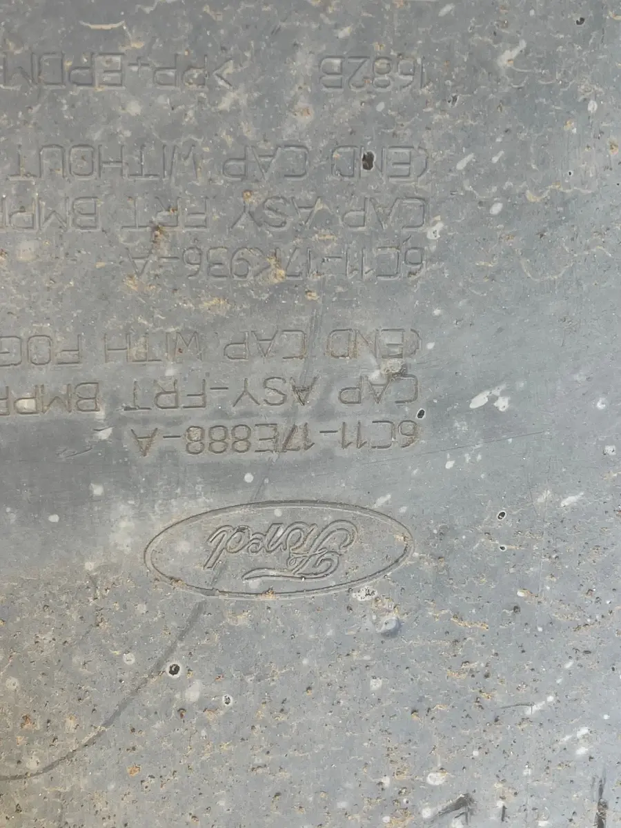 Bara fata FORD TRANSIT Box FA 2006 - 2014 6C11-17E888-A – foto 6